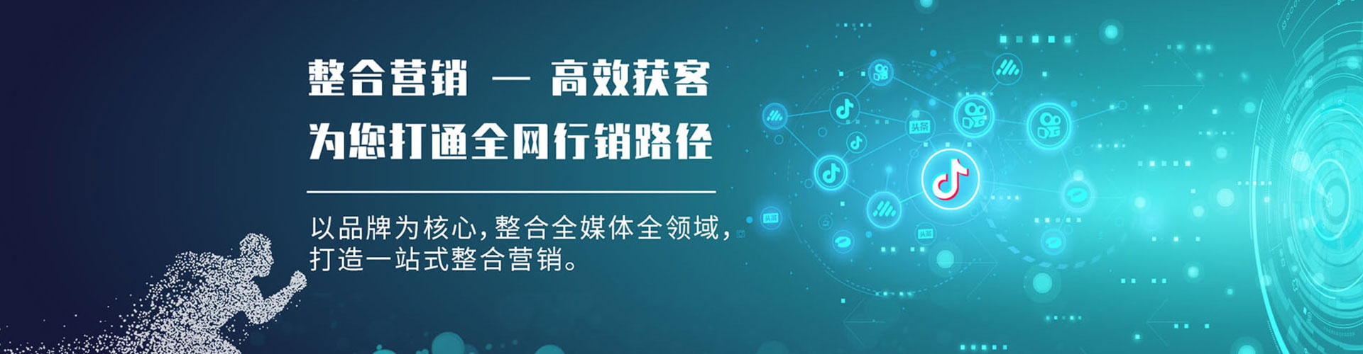 包河朋友圈信息流
